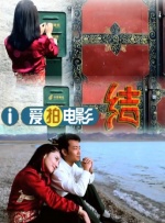 无尽3dxx动漫