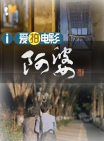 打屁股无内裤2变态版