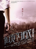 久久精品国产99国产精偷