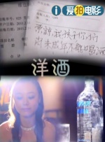 久久精品高清