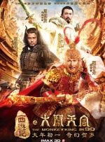 猛男强攻变骚受