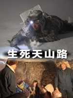 日韩伊人网