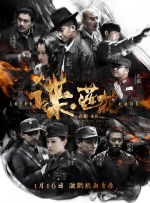 毛片直播间