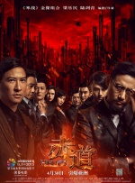 国产狂做受xxxxx高潮