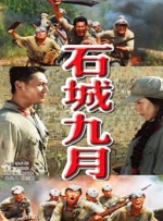 日韩毛片在线视频