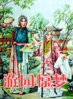 17yy小游戏平台