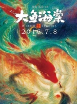 柚月向日葵在线
