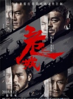 亚洲综合第一区