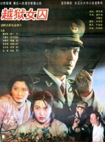 国产精品久久久亚洲