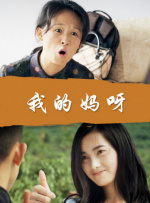 怡红院网站