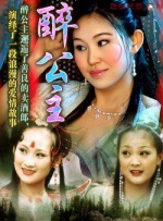 国产欧美日韩图片一区二区