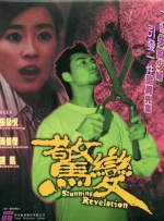 国产精品久久久久久久久久98