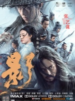 欧美日本免费一区二区三区