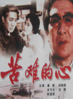 小芳的性福生活