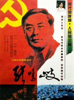 国产精品宾馆