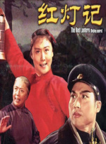 日韩欧美精品综合一区二区三区
