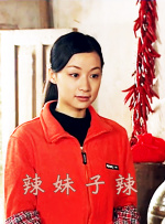 免费a级网站