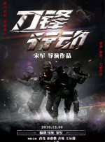 久久不色