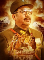 久久综合给合久久狠狠狠色97