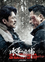 欧美理论在线观看