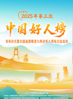 精品国产欧美一区二区五十路