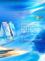 久久深夜福利