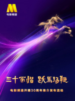 亚洲国产精品综合福利专区