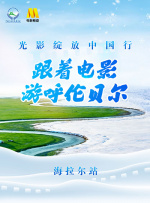 国产永久免费观看视频软件