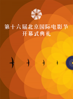 丁香花免费观看完整版电视剧下载