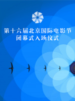 香蕉视频免费在线播放