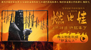 久久综合久综合久久鬼色