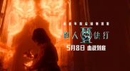 久久国产欧美日韩高清专区