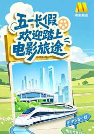 豆花精品在线