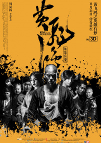 重口另类虐女便器h黄改造灌肠