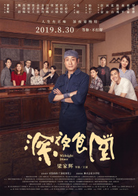 gay男男受虐视频免费看