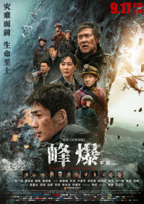 国产精品日韩
