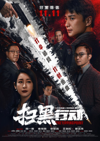 婷婷免费高清视频在线观看