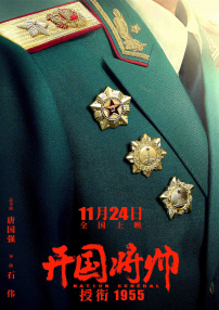 国产亚洲欧美一区