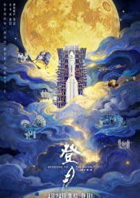 亚洲图片欧美激情