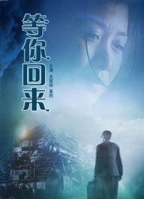 无敌影院韩国