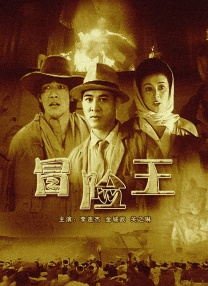 欧美日韩不卡在线
