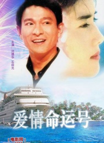 男女裸体无遮挡做爰