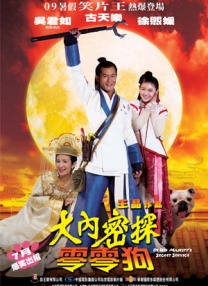 www什么意思