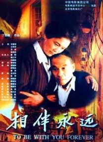 国产成人乱码一区二区三区在线