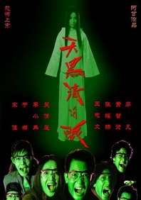 婷婷在线观看网站