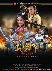 狠狠色狠狠色合久久伊人