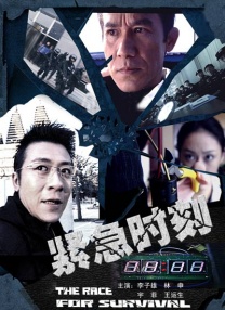 andrew christian公交