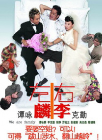 亚洲国产成人久久一区www妖精
