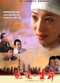 久久91精品国产91久久户