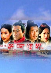 亚洲欧美精品中文字幕